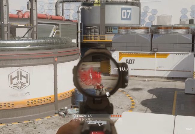 COD BO7